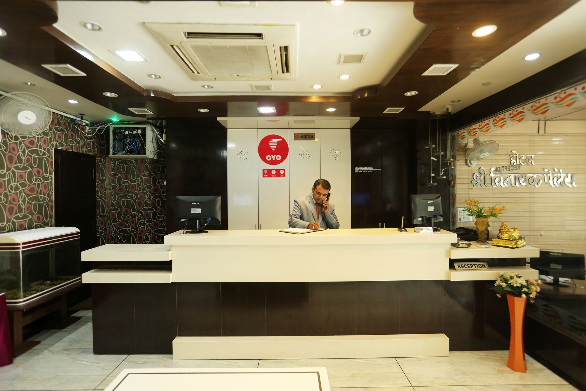 Flagship The Surbhi Hotel Bhopal Exterior photo