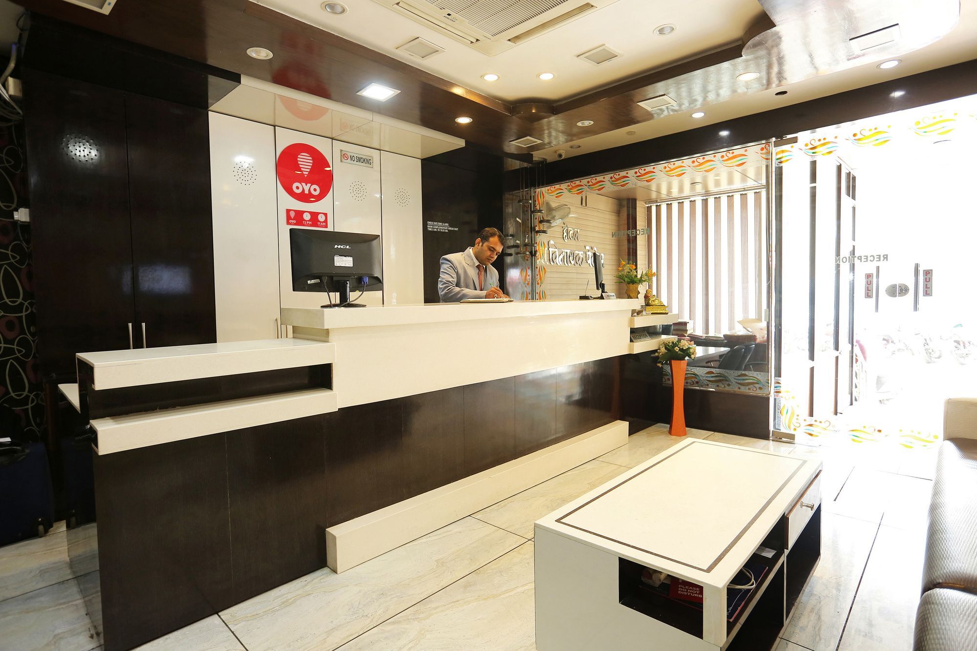 Flagship The Surbhi Hotel Bhopal Exterior photo
